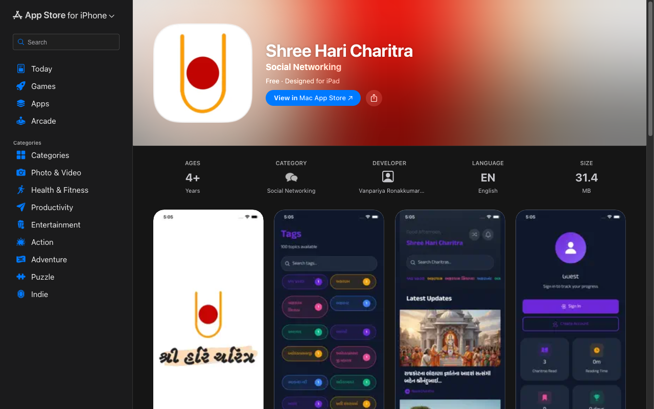 Apple App Store